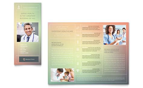 Medical Clinic Brochure Template Design