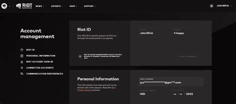 How to Change Your Riot Games ID and Username?