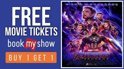 BookMyShow Offers: How to Book Free Movie Tickets on BookMyShow 2019 - YouTube