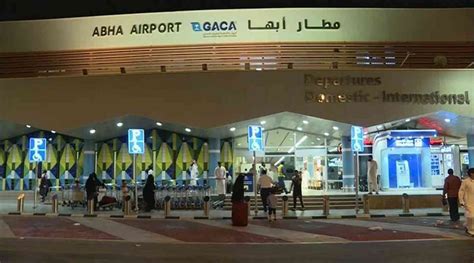 Egypt condemns Houthi attacks on Saudi Arabia’s Abha Airport - Daily News Egypt