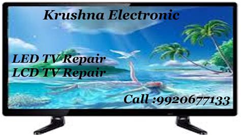 LG TV Repair at Rs 200 in Navi Mumbai | ID: 22229270312