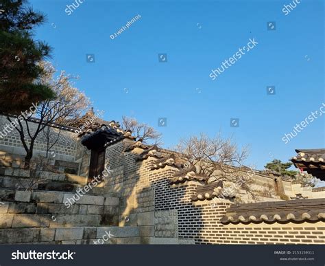 Beautiful Garden Korean Traditional Palace Stock Photo 2153159311 ...