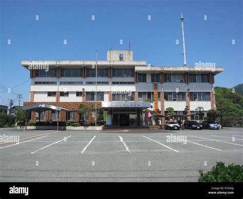 Ashikita Police Station Stock Photo - Alamy