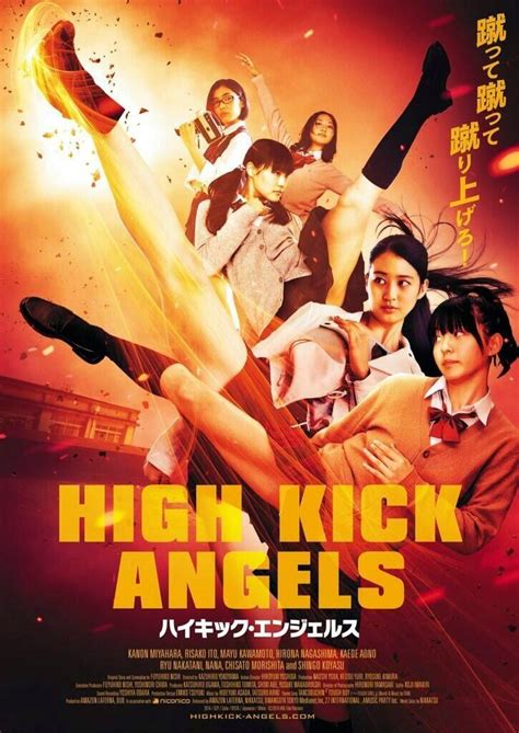 Image gallery for High Kick Angels - FilmAffinity