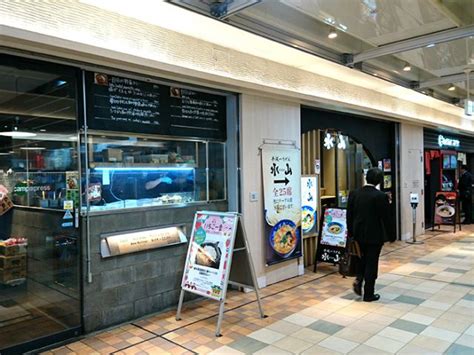 5 Dining Spots Around Shinagawa Station (Tokyo) Serving Various ...