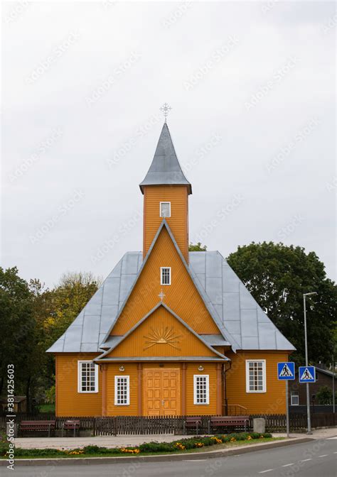 Varena, Lithuania - 26 sept,2020: wooden old Varena St. Archangel ...