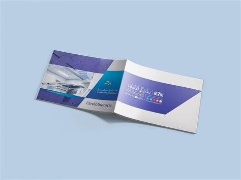 cardiothoracic Booklet on Behance