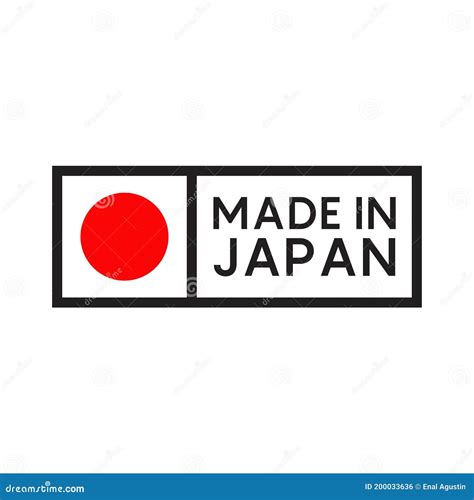 Made in Japan Symbol Logo Design Template Stock Vector - Illustration ...