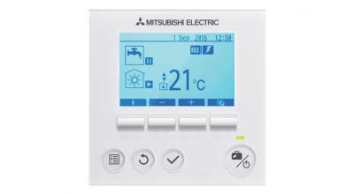 Ecodan Heating Controls | Mitsubishi Electric