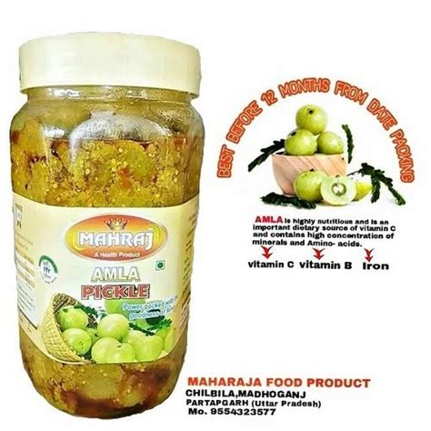 AMLA PICKLES at Rs 160/kilogram | MAHARAJA group limited in Pratapgarh ...