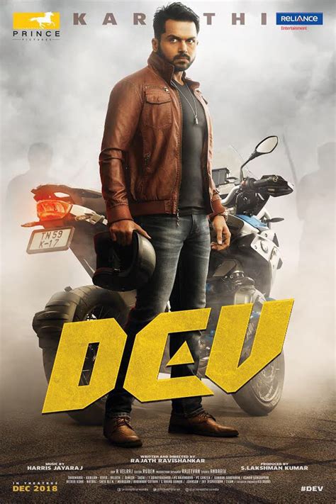 Dev (2019)