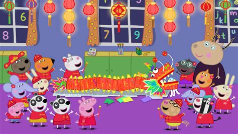 'Peppa Pig' celebrates Chinese New Year with two new characters