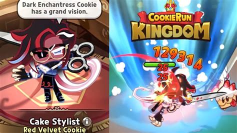 New Red Velvet Cookie Costume Cake Stylist Skill Effects I Cookie Run ...