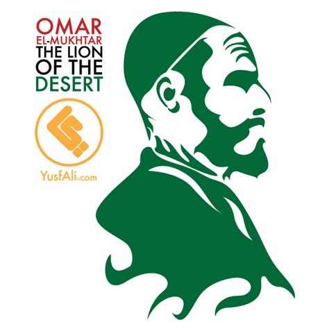 Grandchildren of Omar El-Mukhtar :: Behance