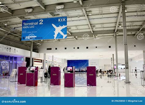 Kansai International Airport Terminal 2 Editorial Image | CartoonDealer ...