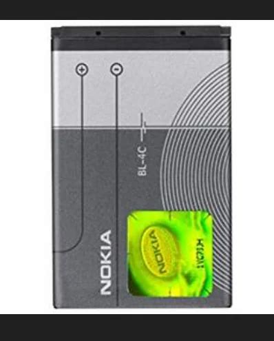 Nokia Mobile Battery at best price in Sikar by Deepu Mobile Point | ID ...