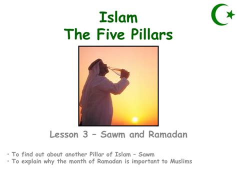 Five Pillars lesson 3 - Sawm and Ramadan | Teaching Resources