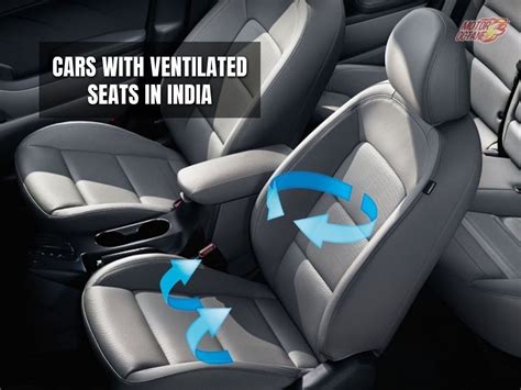 Top Cars With Ventilated Seats » MotorOctane