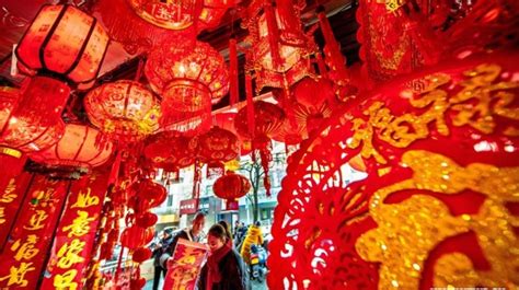 Red decorations arranged across China to greet upcoming lunar New Year- China.org.cn