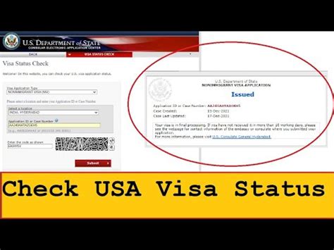 How to check your USA Visa status online | Check Non immigration Case ...