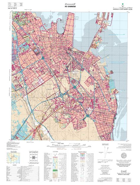 Saudi Army Military Topographic Map of Dammam - Ad Dammam - KSA - Saudi Arabia | eBay