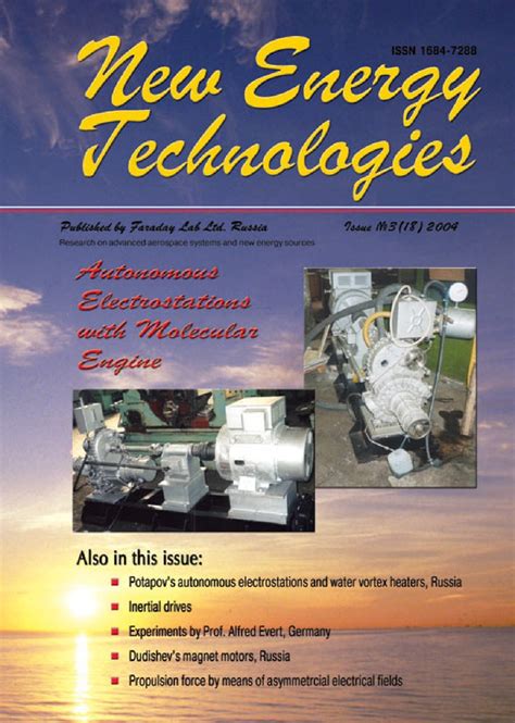 Issue 17 - Free-Energy Devices