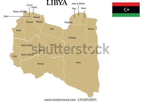 Vector Illustration Libya Provinces Map Stock Vector (Royalty Free ...