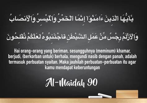 Surah Al Maidah Ayat 90 Beserta Artinya