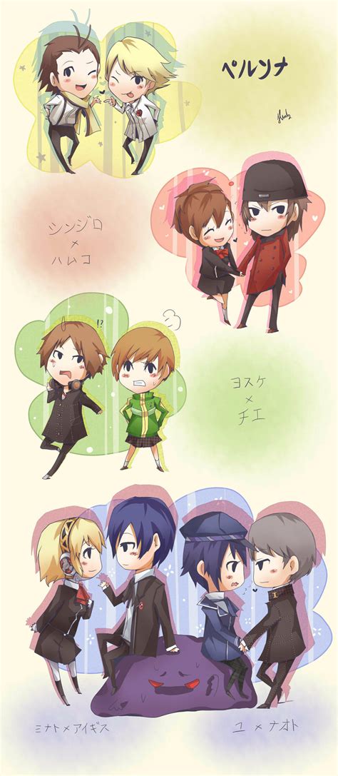 persona chibi by melrw22 on DeviantArt