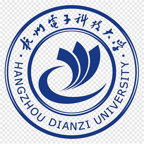 Hangzhou Dianzi University Hangzhou Normal University Zhejiang University Professor, png | PNGEgg