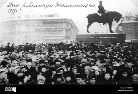 Petrograd february revolution hi-res stock photography and images - Alamy