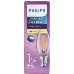 Philips Dubai Lamp LED Candle, Warm White: Buy Online at Best Price in UAE - Amazon.ae