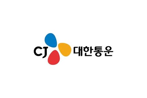 CJ대한통운, "국민부담 안주겠다"…택배비 인상 '보류' : 네이트 뉴스