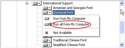 'Arial Unicode MS' font - How to install it? Answered by Azhagi.com