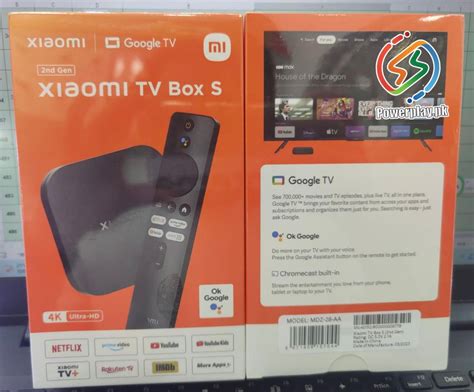 Xiaomi Mi TV Box S (2nd Gen) 4K - Power Play