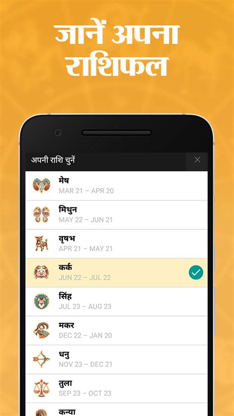 Navbharat Times: Hindi News Paper (हिंदी समाचार) - App Android su ...