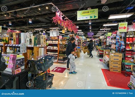 AEON supermarket editorial stock image. Image of market - 157445994