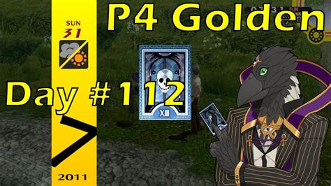 [The Death Arcana] Persona 4 Golden Daily - July 31st - YouTube