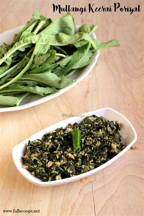 Radish Greens Stir Fry | Mullangi Keerai Poriyal ~ Full Scoops - A food blog with easy,simple ...