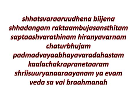 ATHARVA VEDA - Mystic Knowledge ?· Now we shall expound mantras of Atharva Veda in relation to ...