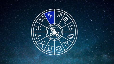 Capricorn Zodiac Wheel Horoscope | A Capricorn horoscope whe… | Flickr