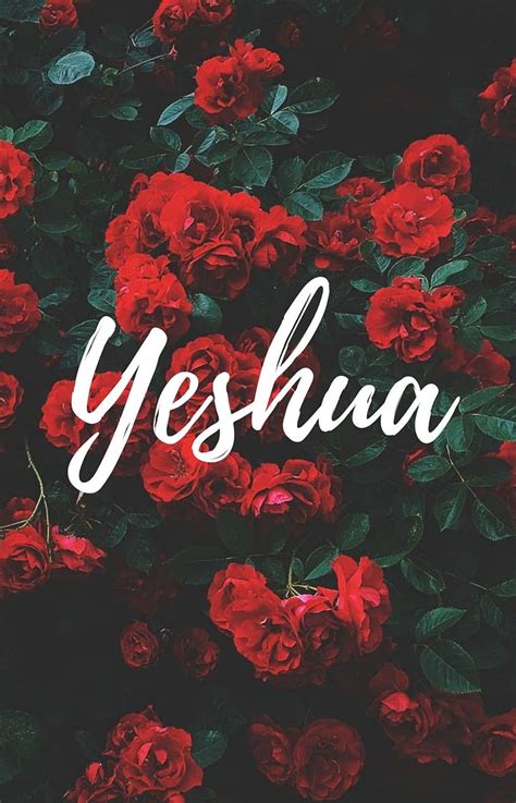 Tumblr Jesus, Yeshua HD phone wallpaper | Pxfuel