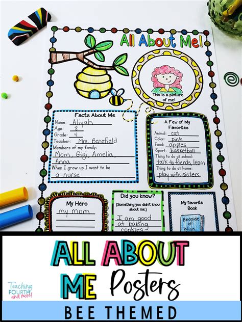 7 Great All About Me Posters Ideas for this School Year - Teaching Fourth and more!