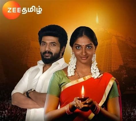 Karthigai Deepam (Zee Tamil) TV Serial, Actors, Cast Real Name, Story ...