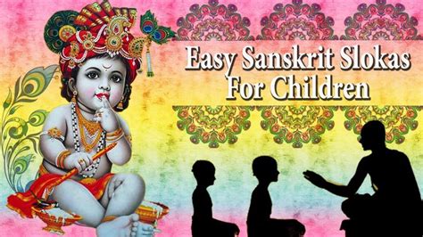 Sanskrit Easy Slokas For Children-Krishna Stuthi With Lyrics For Janmashtami-Teaching MantrasTo ...