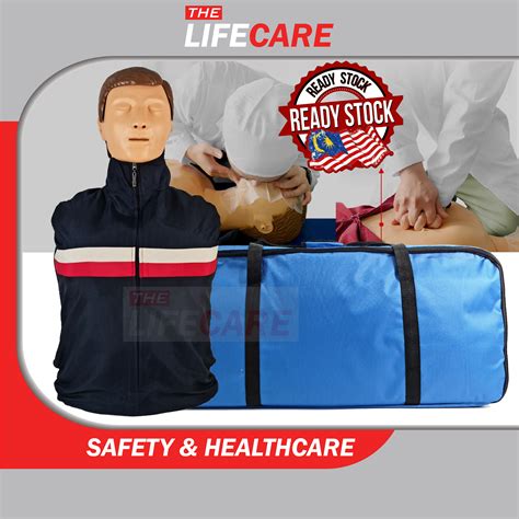 First Aid Adult CPR Manikin with soft carry bag