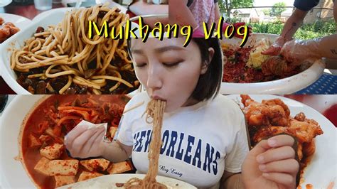 (mukbang vlog) HOMEMADE KIMCHI!! starting the week strong w. black bean noodles, home cooking ...