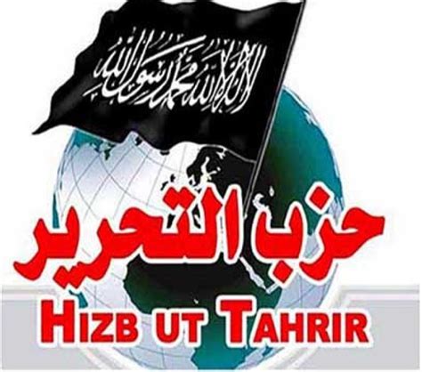 Hizb Ut Tahrir (Global) - ITCT