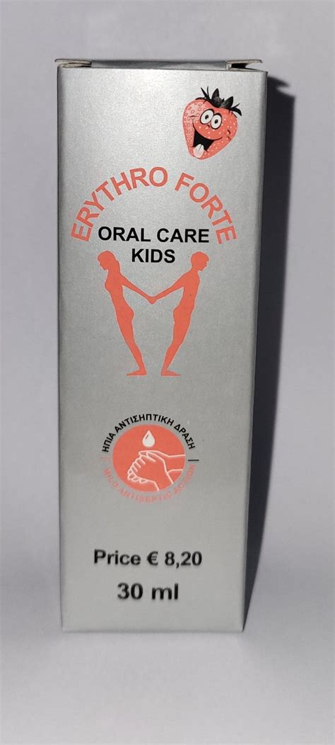 ORAL CARE KIDS - CAL.O.STIN Ltd