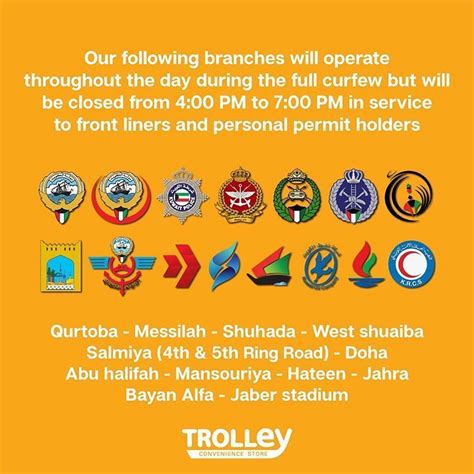 Trolley Kuwait Timings and Operating Branches during Total Curfew | Daleeeel.com